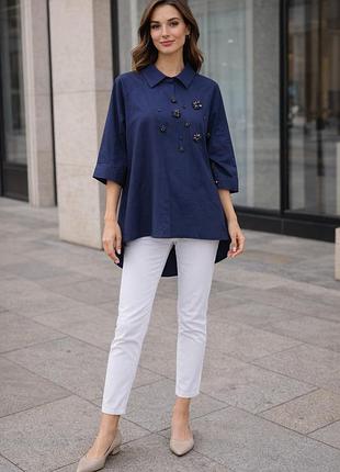 Рубашка sogo женская нарядная удлиненная со стразами 50 синяя