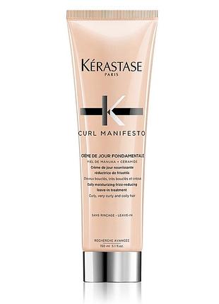 Kérastase curl manifesto crème de jour fondamentale