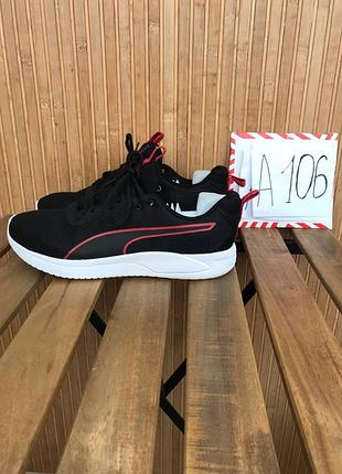 Кроссовки puma resolve modern weave running