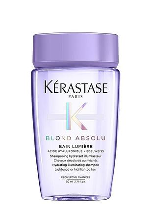 Зволожувальний шампунь-ванна для освітленого й мельованого волосся (міні) kerastase blond absolu bain lumiere shampoo