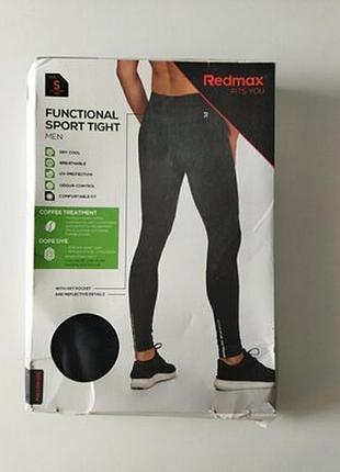Спортивные леггинсы, тайтсы redmax s