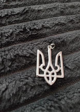 Кулон подвеска трезубец