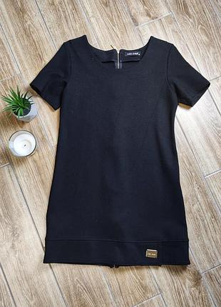 Чёрное платье трапеция