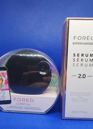 Foreo supercharged serum 2.0 + foreo luna fofo набор сыворотка + щеточка для лица
