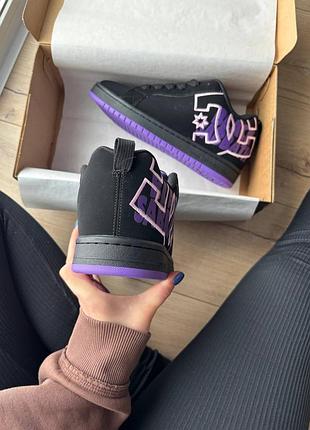 Dc court graffik black sabbath