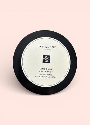 Jo malone крем для тіла