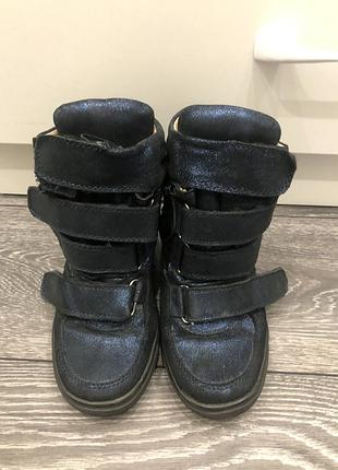 Снікерсина липучках