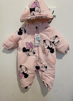 Комбінезон демісезонний