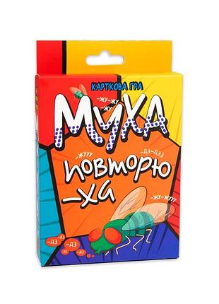 Настольная игра муха-повторюха stateg 30380 на украинском языке