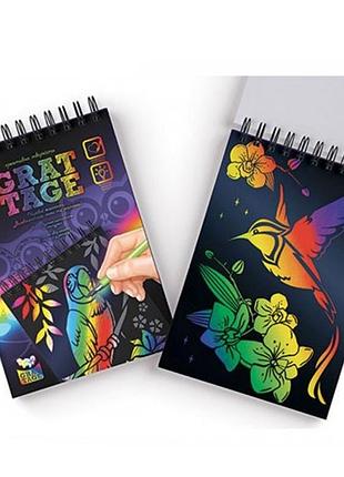 Набір для творчості "grattage" grt-01-02 формат а5