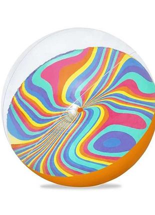 Детский надувной мяч "радуга" 31042-4 размер 46 см