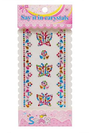 Наклейки декоративні xy-005-13 для авто, ноутбуків, телефонів