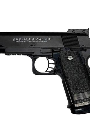 Детский игрушечный пистолет на пульках m20 черный