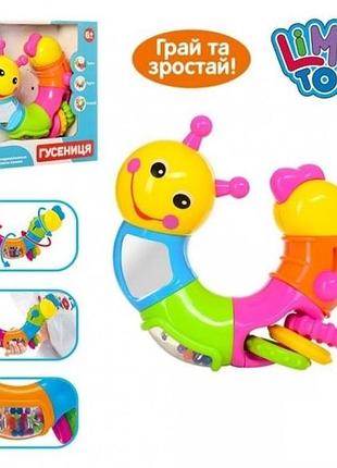 Розвиваюча гра гусениця-логіка 9182/786 з прорізувачем