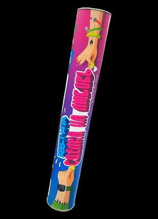 Скретч постер квест "угода на кохання" 0039fgs