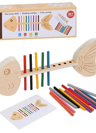 Деревянная игрушка сортер "рыба" md 0746 цветные палочки