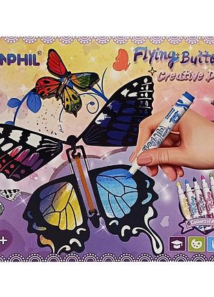 Набор для творчества раскраска "бабочка" sp5501 фломастеры