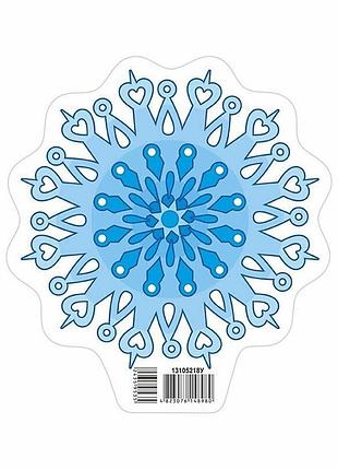 Прикраса для оформлення інтер'єру "сніжинка 3" 13105218