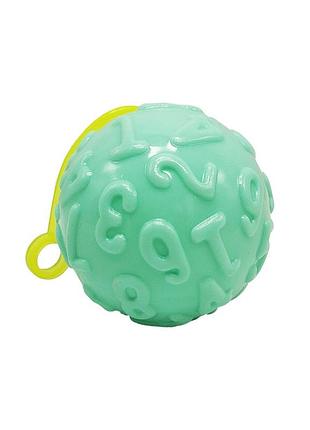 М'яч дитячий ms 4286(turquoise) 7,5 см, текстурний, пискавка, мерехтить