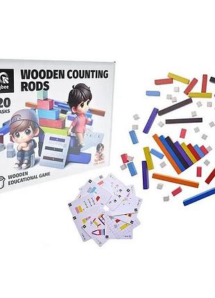 Деревянная развивающая игра "палочки для счета" qb700-003, 56 штук