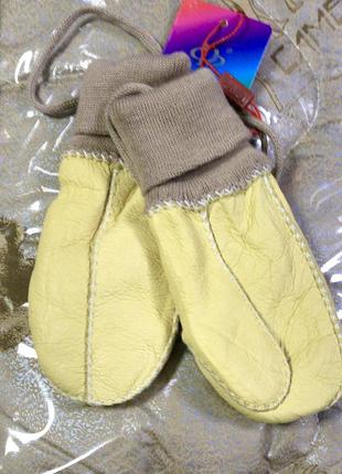 Варежки детские из натуральной овчины унисекс до 8 лет жёлтый