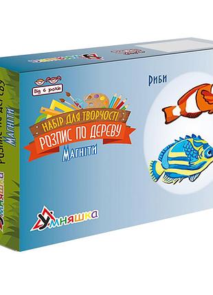 Набор детского творчества роспись по дереву «магниты-рыбы» рд-007