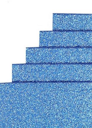 Фоамиран для творчества а4 17gla4-024 синій 1,7х0,1 мм