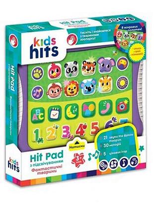 Інтерактивний планшет "друзі" kh01/010 українська мова