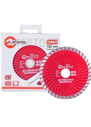 Диск алмазный intertool 125 мм турбоволна pro (ct-2007) 2