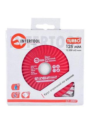 Диск алмазный intertool 125 мм турбоволна pro (ct-2007) 3