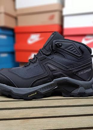 Мужские кроссовки salomon quest element#0x черные с серым зимние