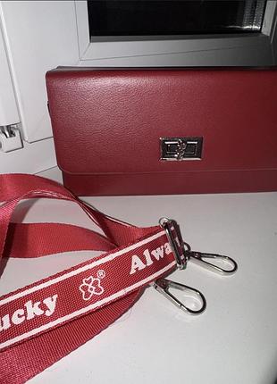 Женская сумка