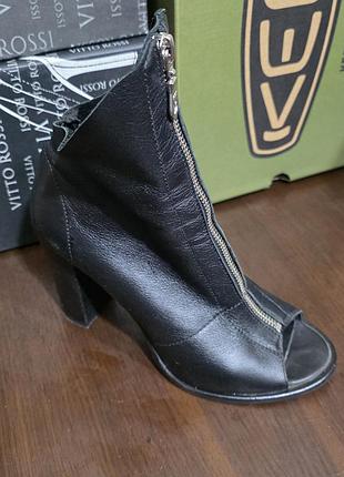 Жіночі літні туфлі з відкритим носком