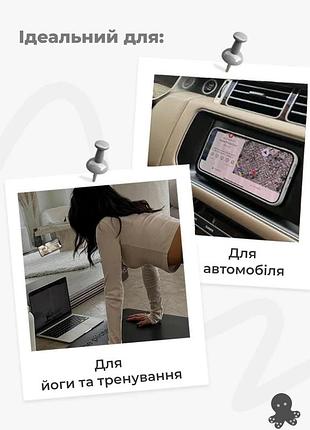 Держатель-присоска для телефона, черный 5