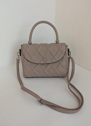 Сумка жіноча бежева невелика