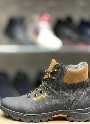 Timberland мужские зимние кроссовки