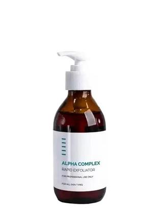 Розпив, розлив rapid exfoliator alpha complex 12% holy land хімічний пілінг
