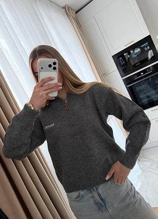 Кофтинка сіра з замком зима