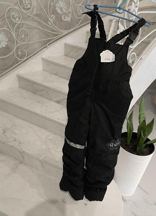 Штаны детские плащевка