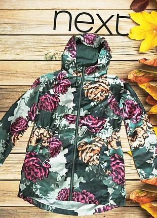 Дождевик женский