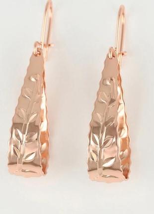 Серьги позолота2 фото