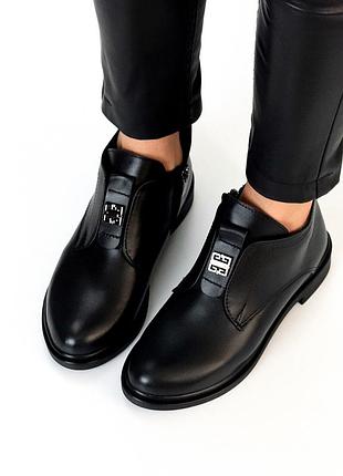 Женские кожаные черные ботинки демисезонные деми ботинки на флисе натуральная кожа весна осень