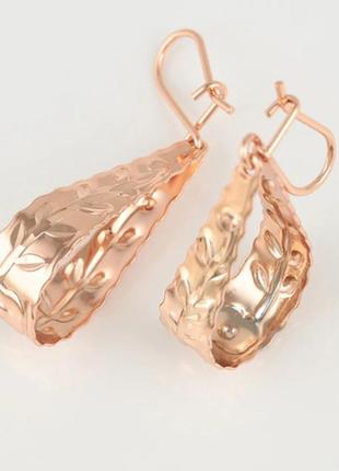 Серьги позолота3 фото