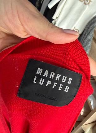 Светр markús lupfer 2