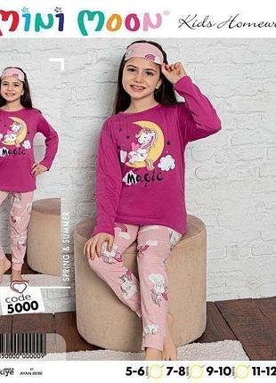 Пижама для девочки 5000 minimoon 9-10 лет