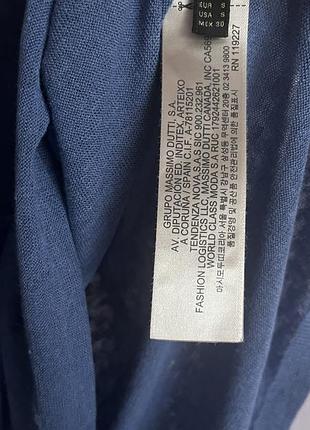 Лонгслів, кофта massimo dutti 5
