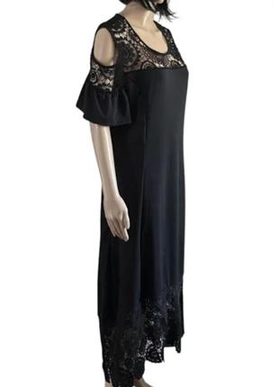 Красива сукня