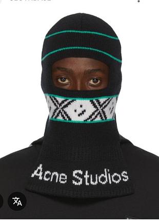 Балаклава шерсть оригінал acne studios