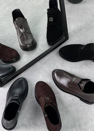 Черевики "teony" - для щоденного носіння. код 26215,26216,26217,26218