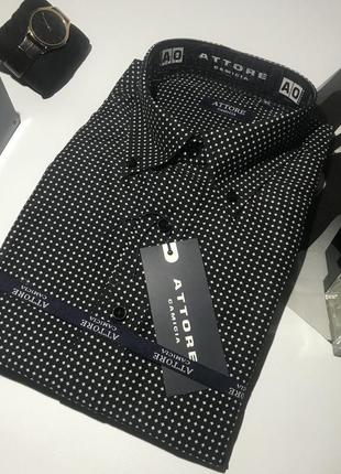 Чоловіча класична сорочка.